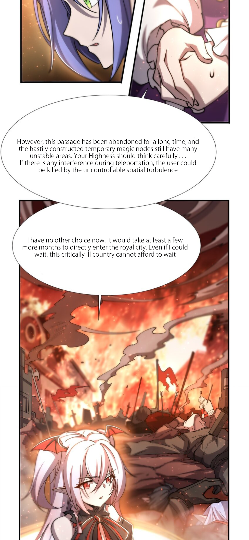 The Blood Princess and the Knight - Chapter 270 - Page 17