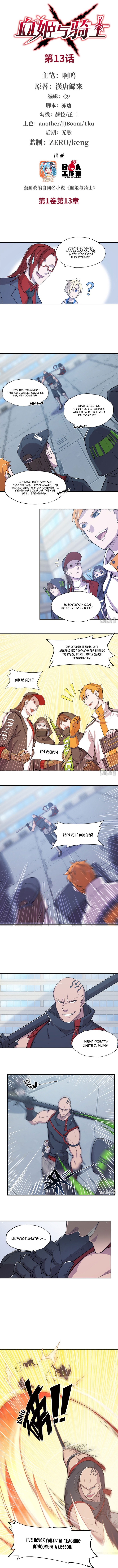 The Blood Princess and the Knight - Chapter 13 - Page 2