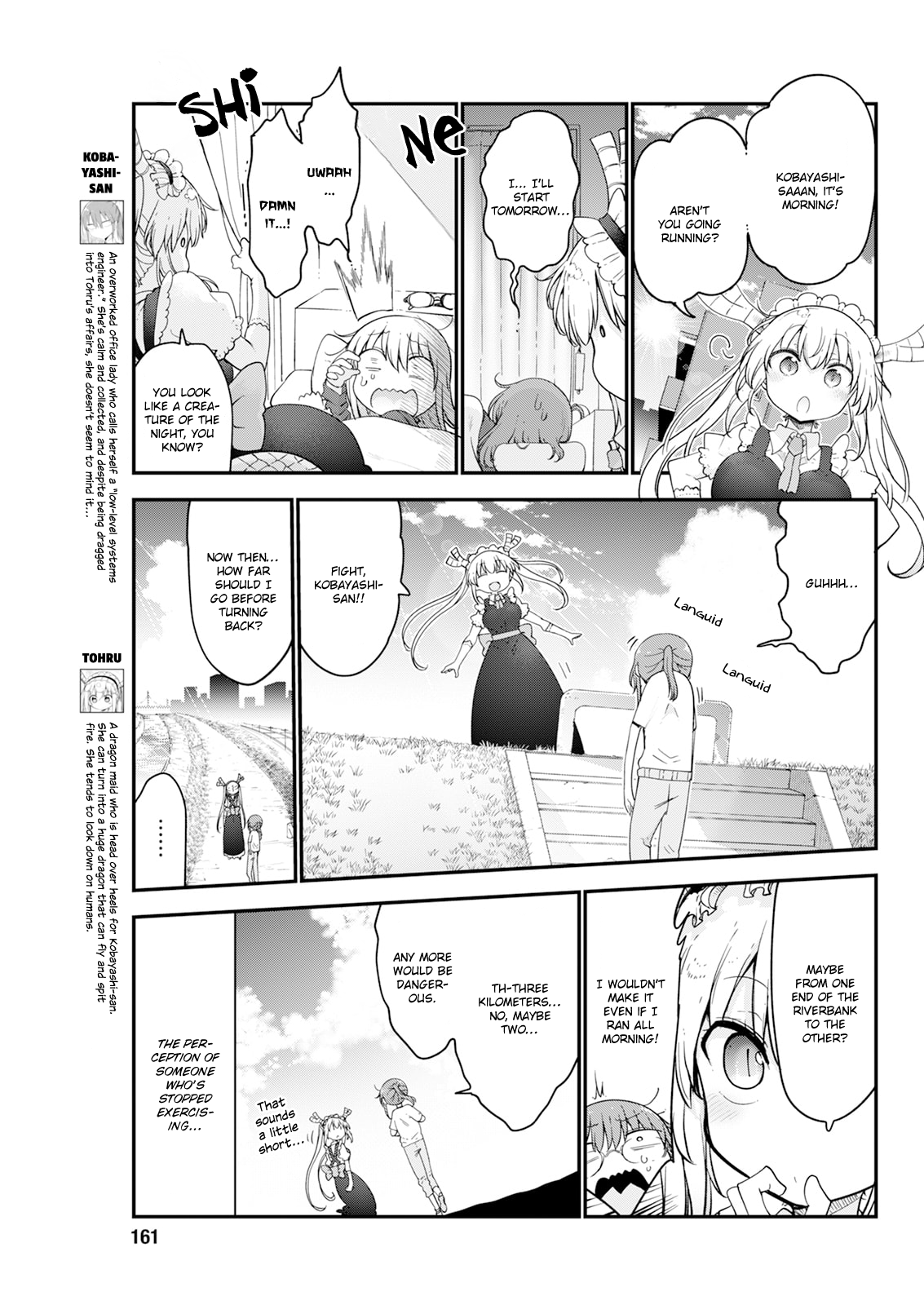 Miss Kobayashi's Dragon Maid - Chapter 171 - Page 3