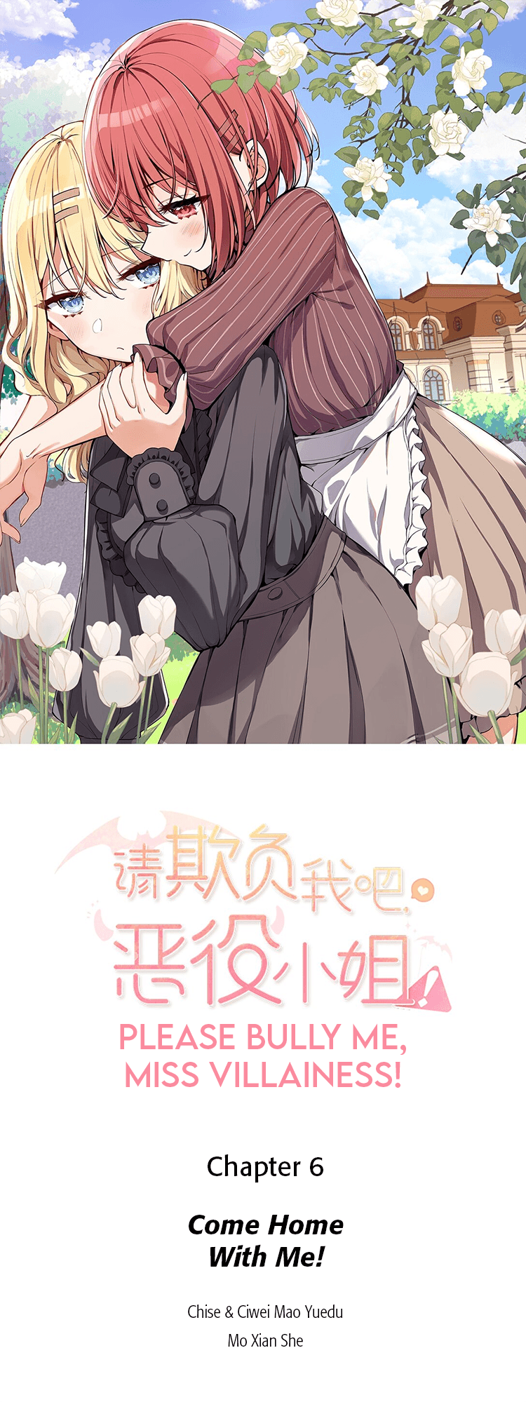 Please Bully Me, Miss Villainess! - Chapter 6 - Page 1