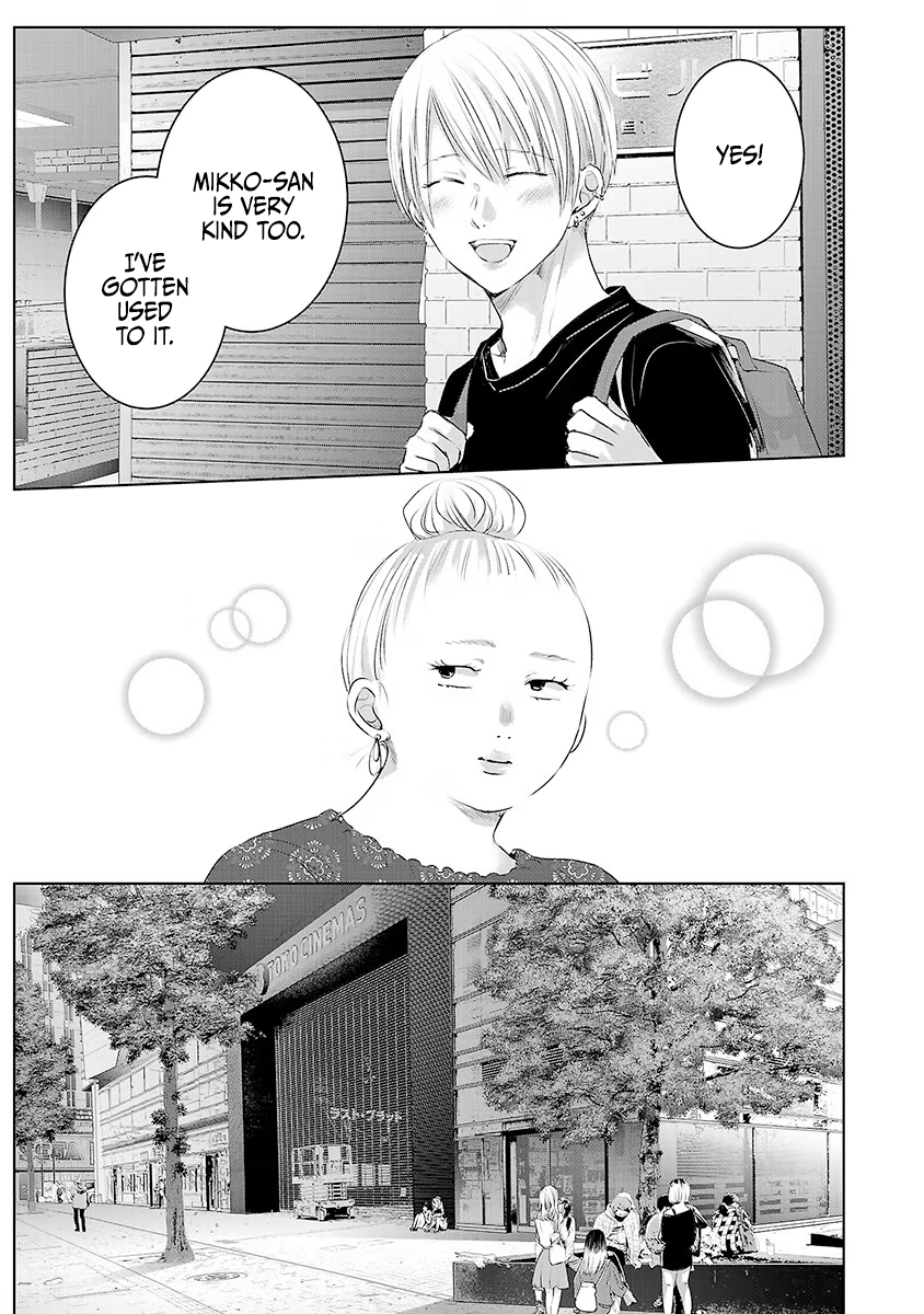 Tomorrow, I Will Be Someone's Girlfriend - Chapter 30 - Page 4
