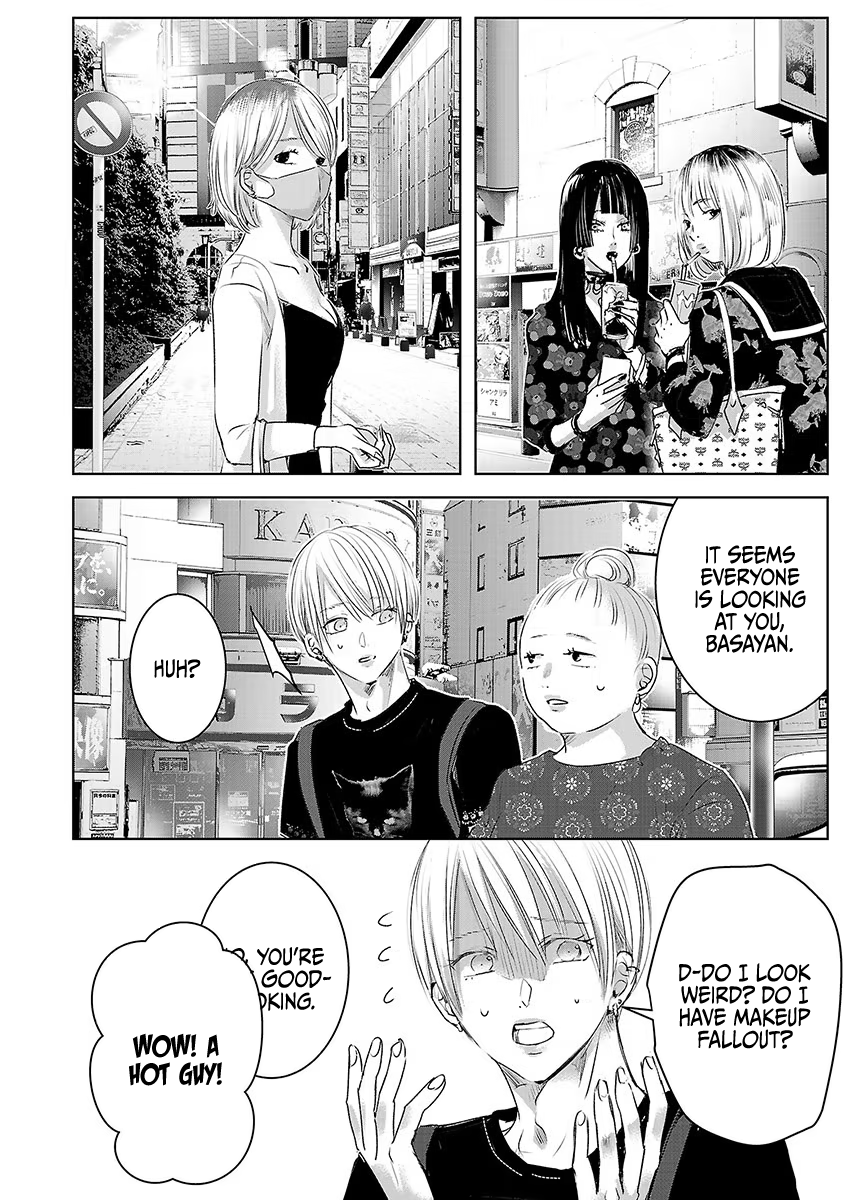 Tomorrow, I Will Be Someone's Girlfriend - Chapter 30 - Page 5