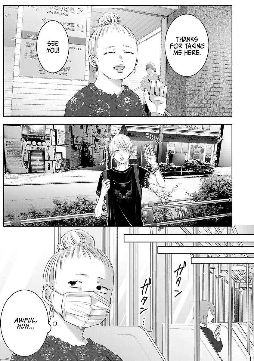 Tomorrow, I Will Be Someone's Girlfriend - Chapter 30 - Page 8