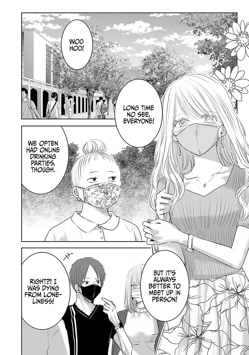 Tomorrow, I Will Be Someone's Girlfriend - Chapter 30 - Page 9