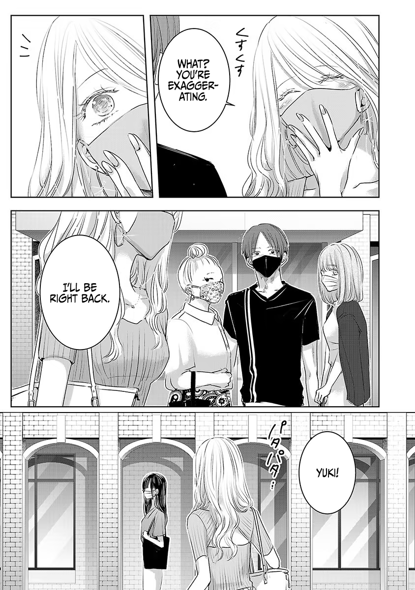 Tomorrow, I Will Be Someone's Girlfriend - Chapter 30 - Page 10