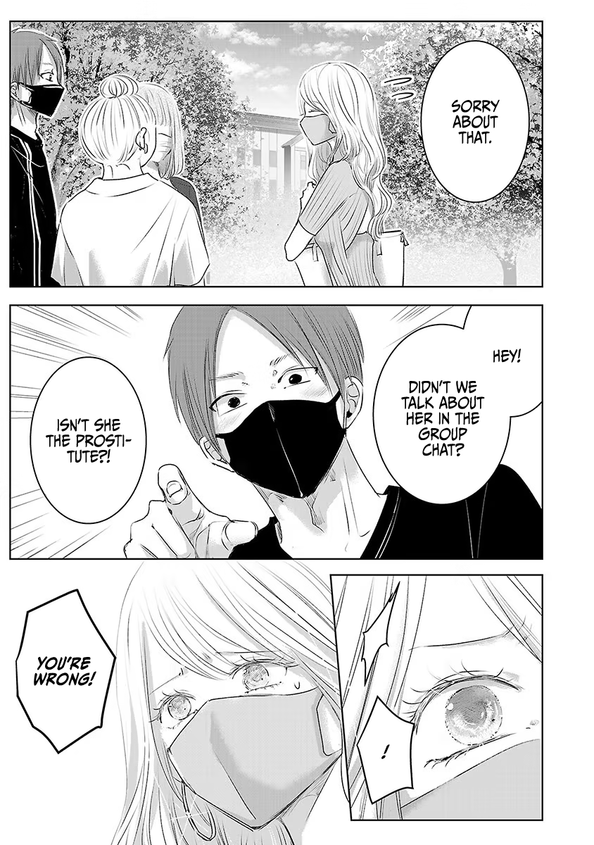 Tomorrow, I Will Be Someone's Girlfriend - Chapter 30 - Page 12