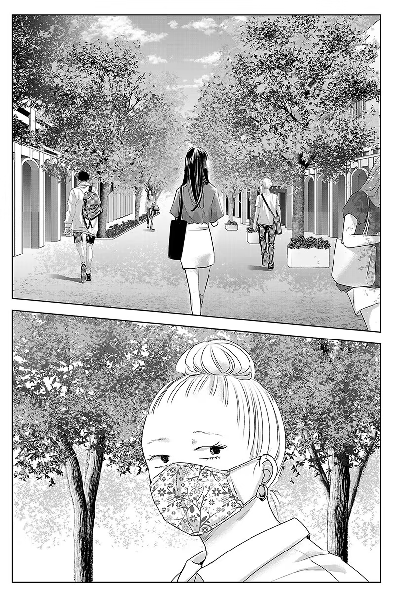 Tomorrow, I Will Be Someone's Girlfriend - Chapter 30 - Page 14