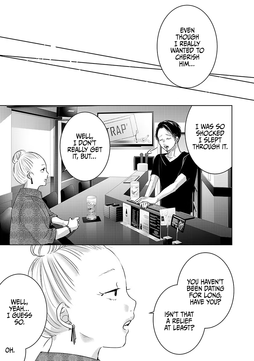 Tomorrow, I Will Be Someone's Girlfriend - Chapter 30 - Page 18