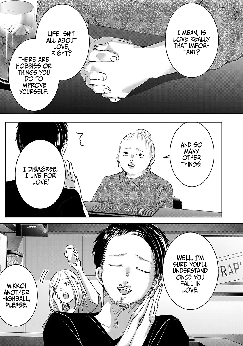 Tomorrow, I Will Be Someone's Girlfriend - Chapter 30 - Page 20