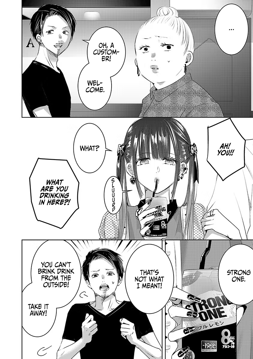 Tomorrow, I Will Be Someone's Girlfriend - Chapter 30 - Page 23