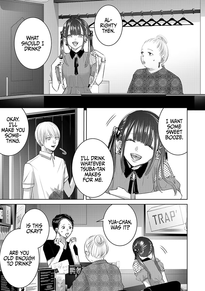 Tomorrow, I Will Be Someone's Girlfriend - Chapter 30 - Page 24
