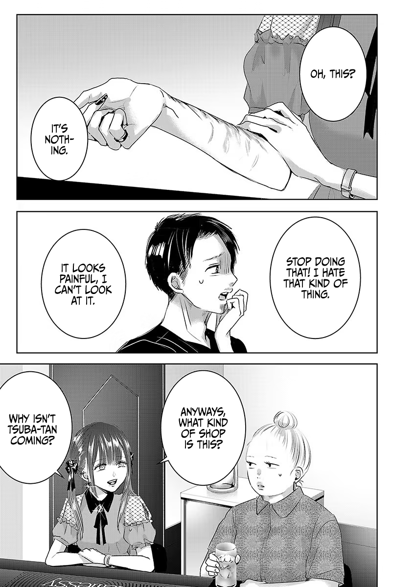 Tomorrow, I Will Be Someone's Girlfriend - Chapter 30 - Page 26