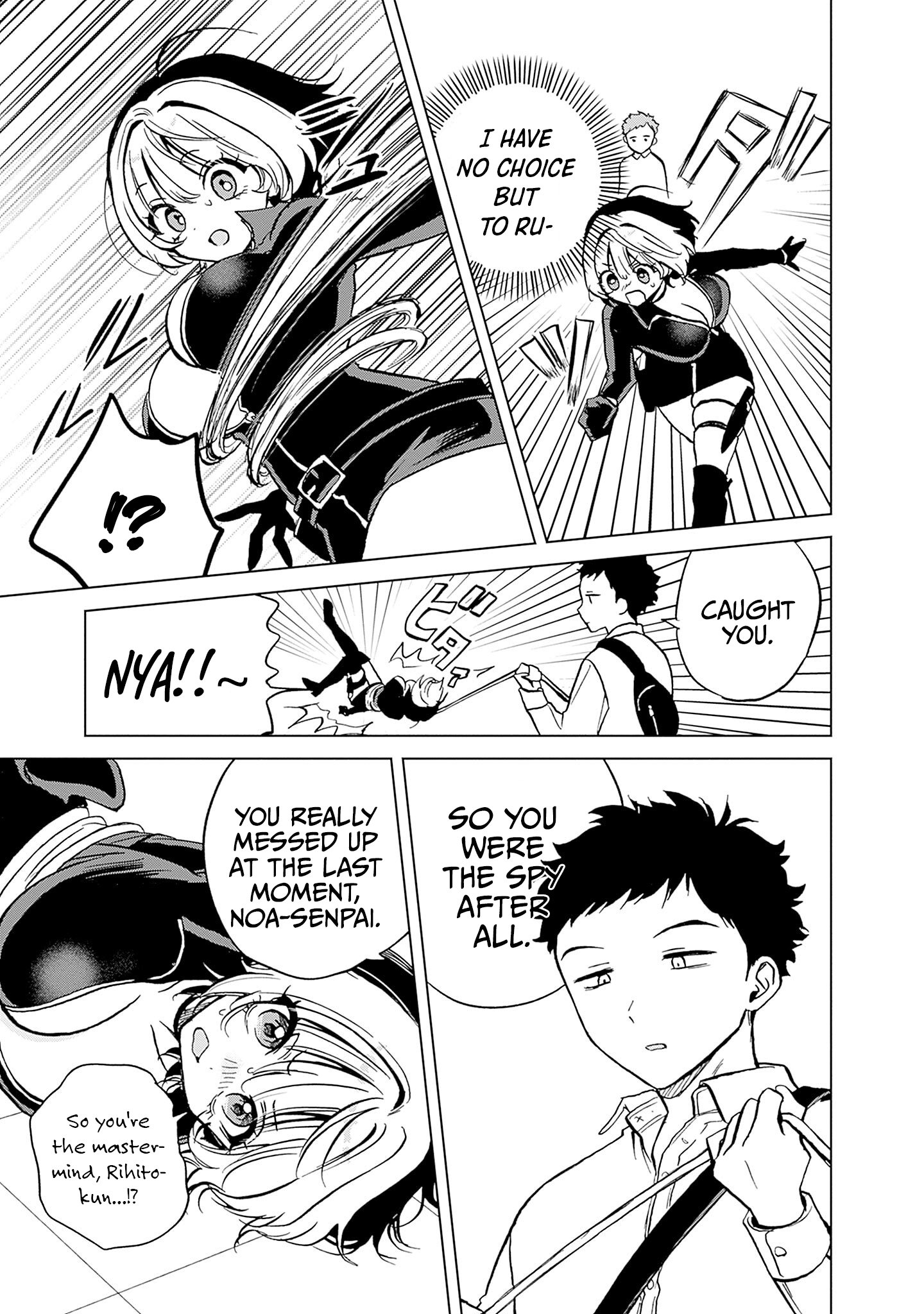 Noa-Senpai is My Friend. - Chapter 18.3 - Page 4