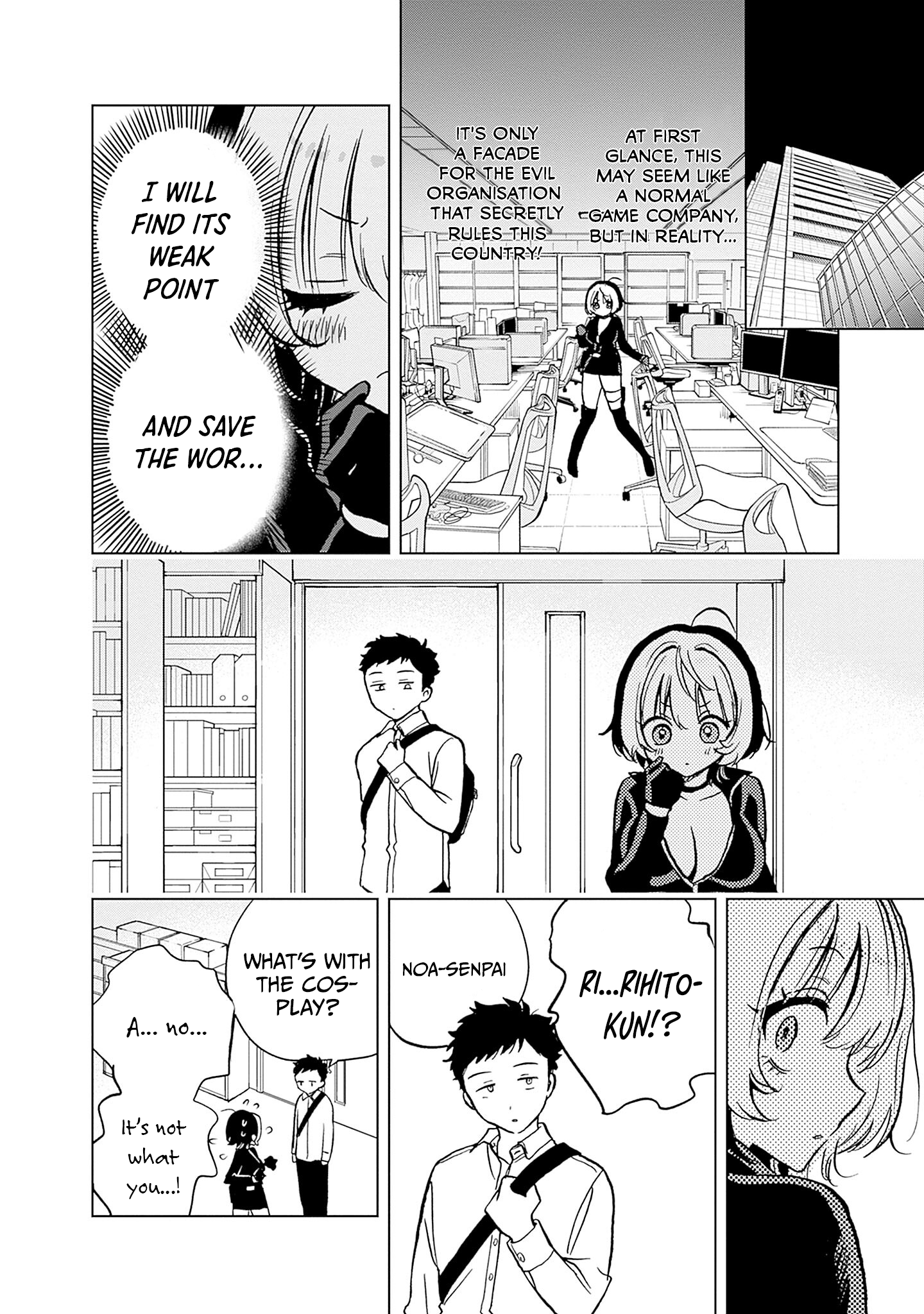 Noa-Senpai is My Friend. - Chapter 18.3 - Page 3