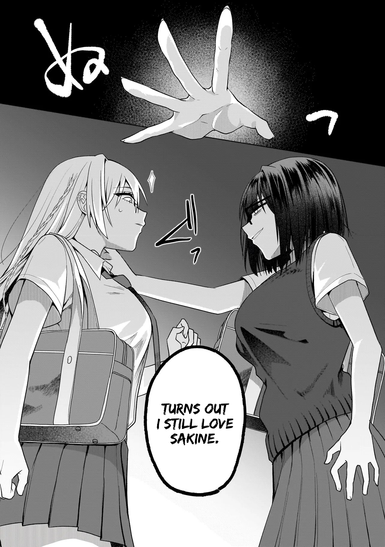 My Yuri Started with Slavery - Chapter 15 - Page 12