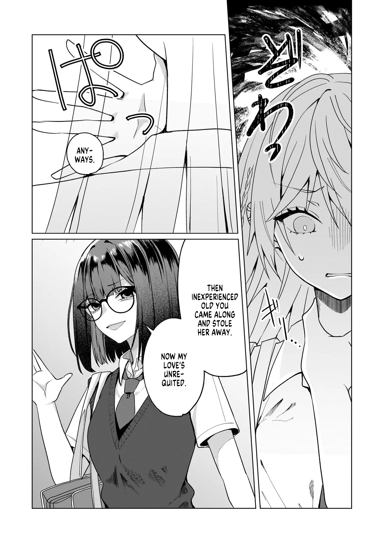 My Yuri Started with Slavery - Chapter 15 - Page 13