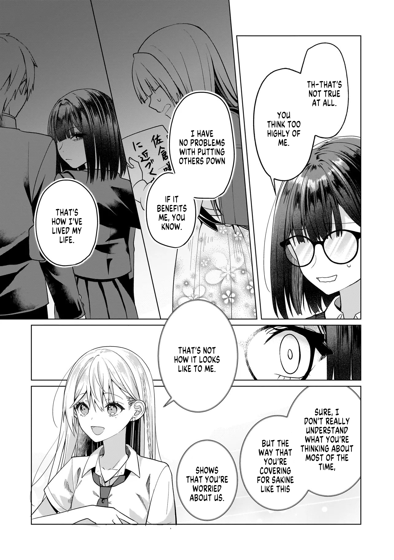My Yuri Started with Slavery - Chapter 15 - Page 20