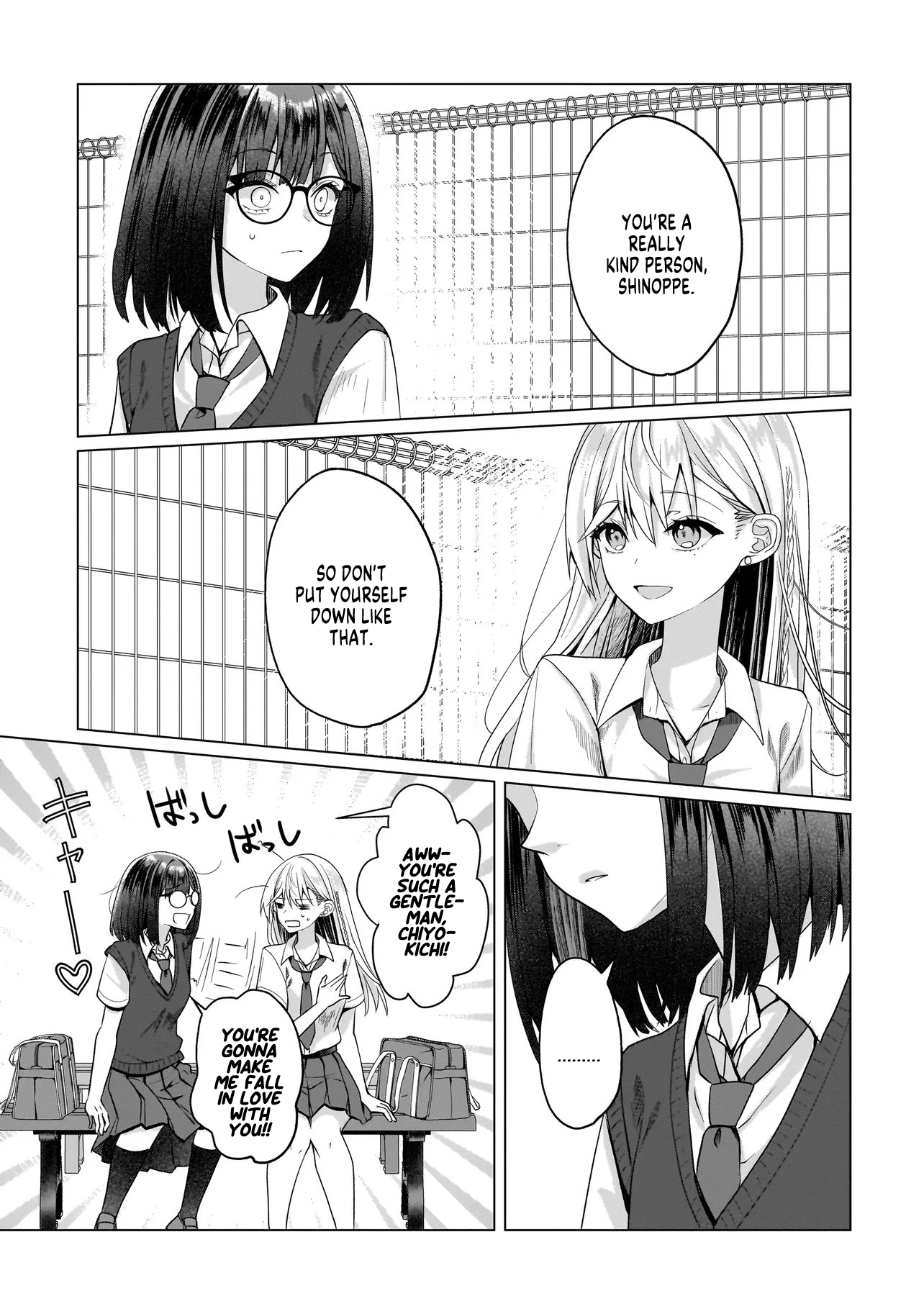 My Yuri Started with Slavery - Chapter 15 - Page 21
