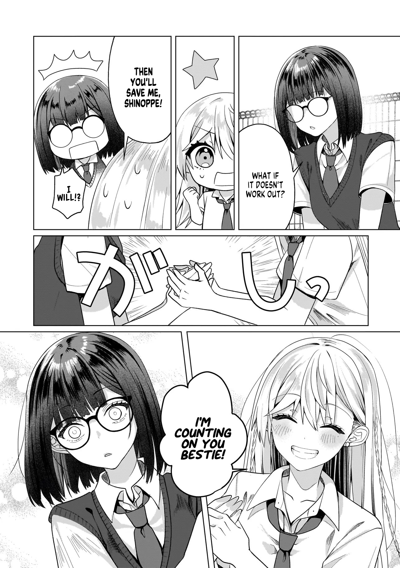 My Yuri Started with Slavery - Chapter 15 - Page 27