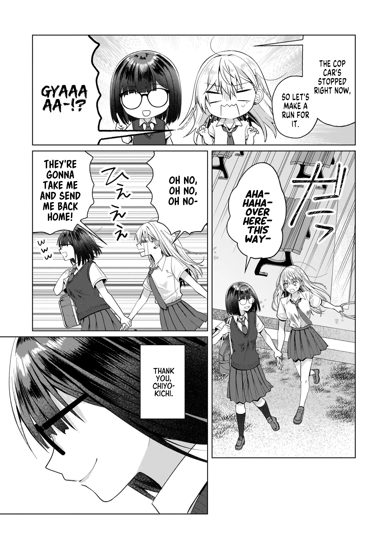 My Yuri Started with Slavery - Chapter 15 - Page 29