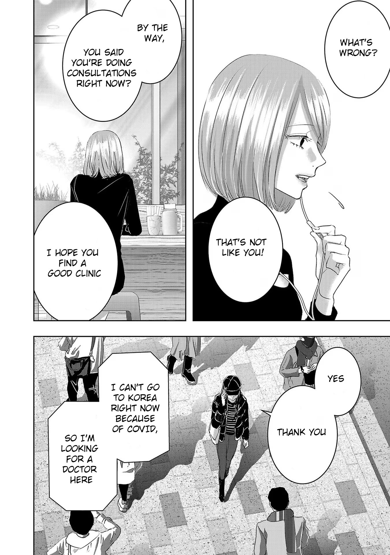 Tomorrow, I Will Be Someone's Girlfriend - Chapter 177 - Page 4