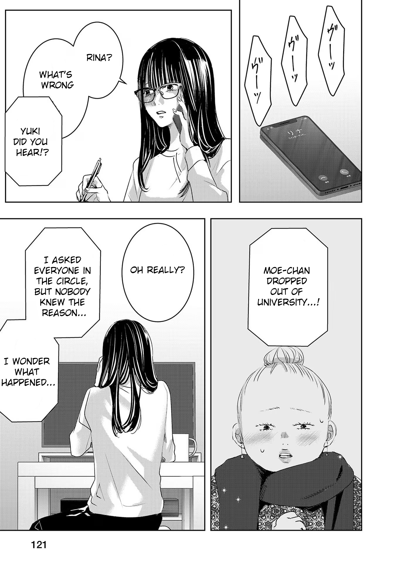 Tomorrow, I Will Be Someone's Girlfriend - Chapter 177 - Page 7