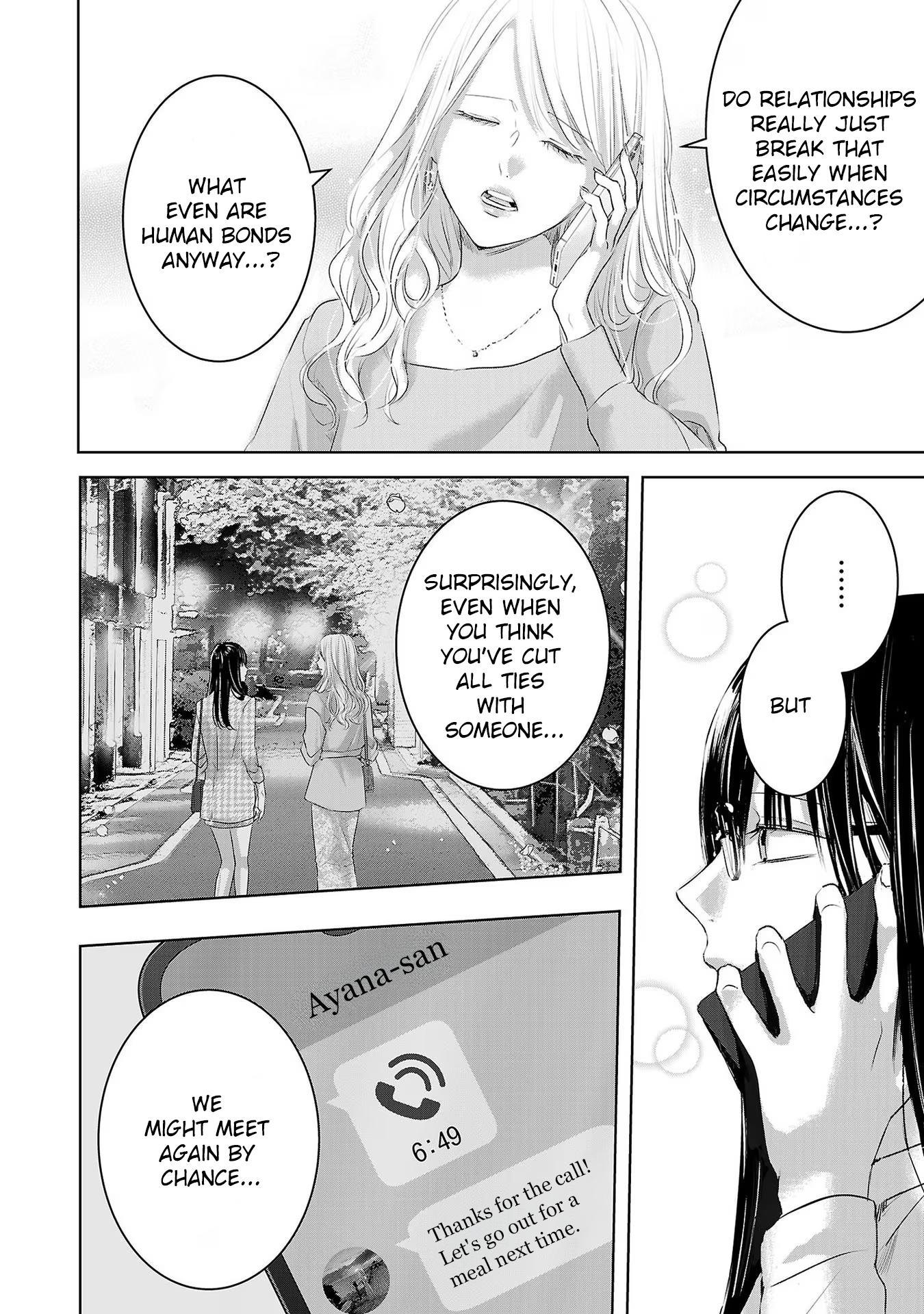 Tomorrow, I Will Be Someone's Girlfriend - Chapter 177 - Page 8