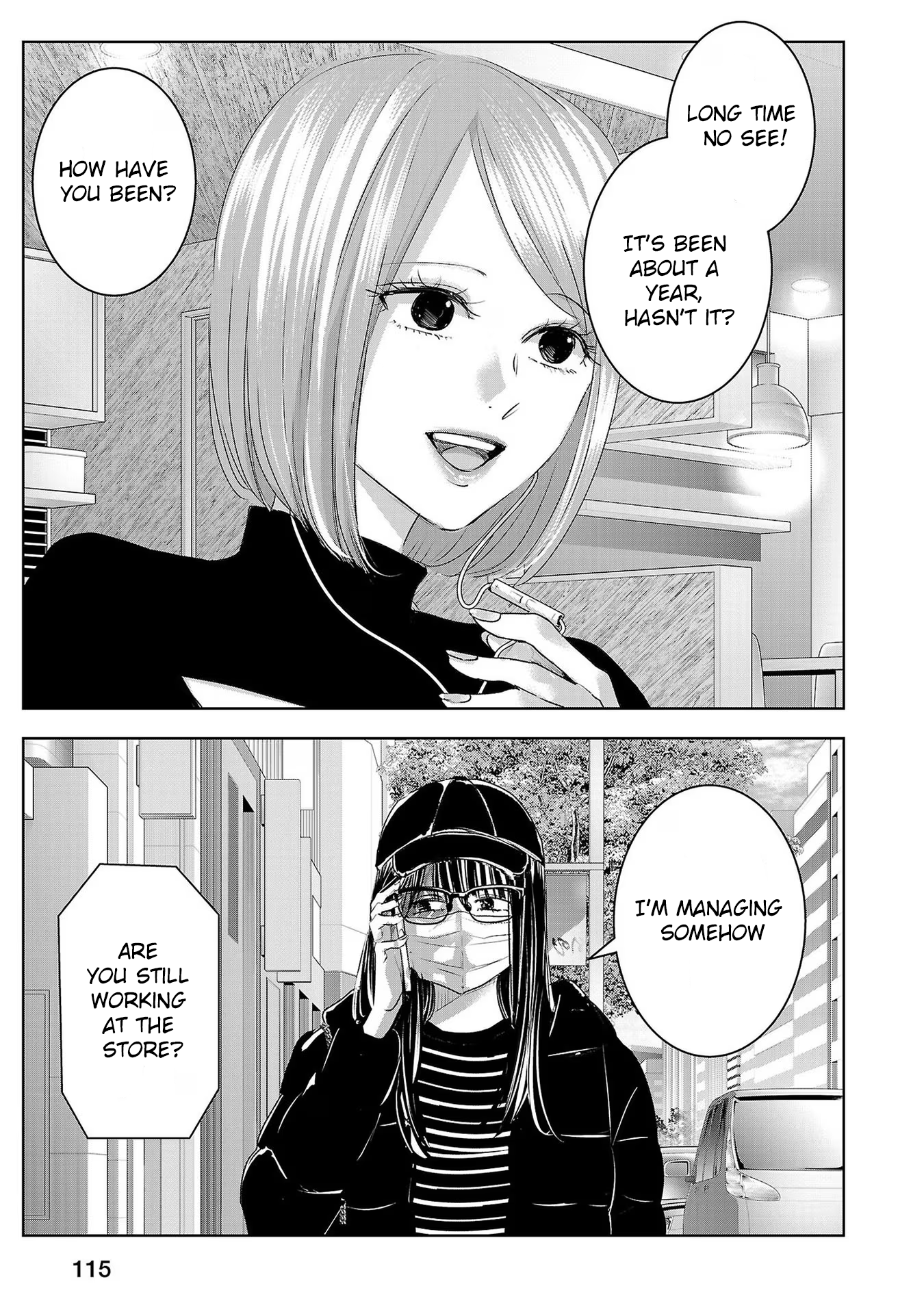 Tomorrow, I Will Be Someone's Girlfriend - Chapter 177 - Page 1