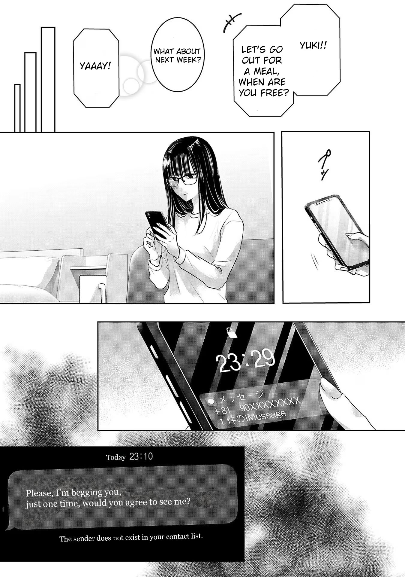 Tomorrow, I Will Be Someone's Girlfriend - Chapter 177 - Page 11