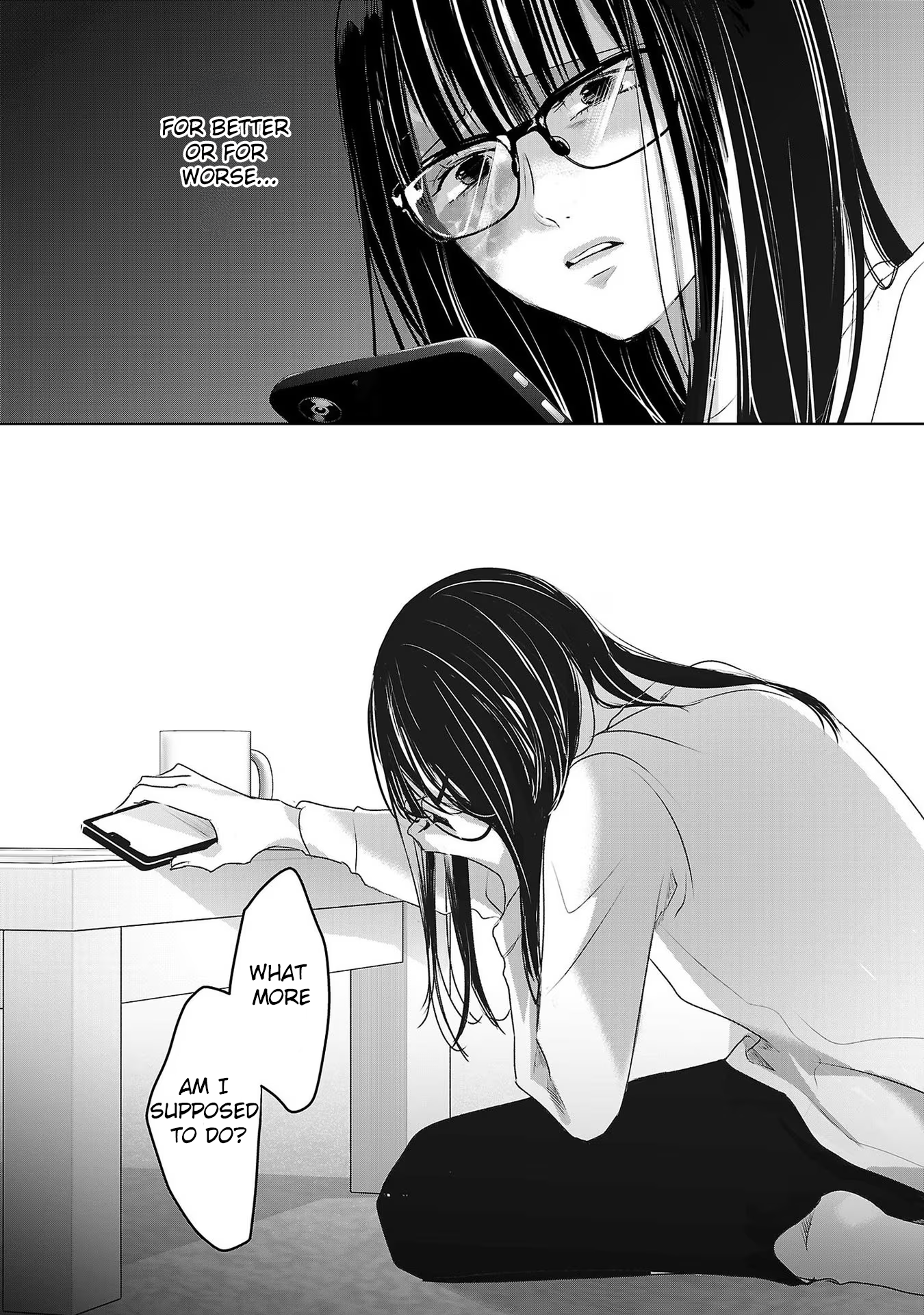Tomorrow, I Will Be Someone's Girlfriend - Chapter 177 - Page 12