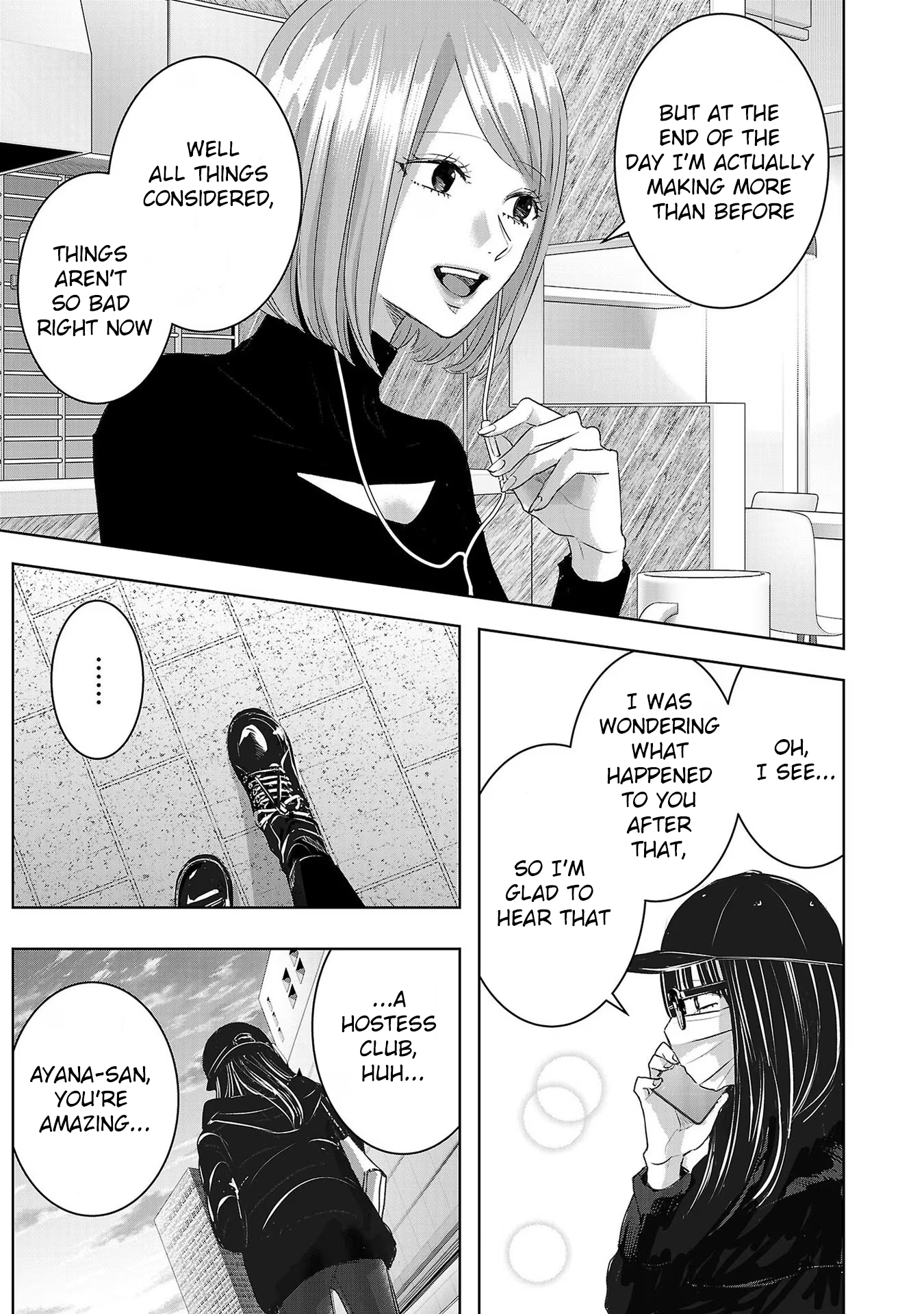 Tomorrow, I Will Be Someone's Girlfriend - Chapter 177 - Page 3