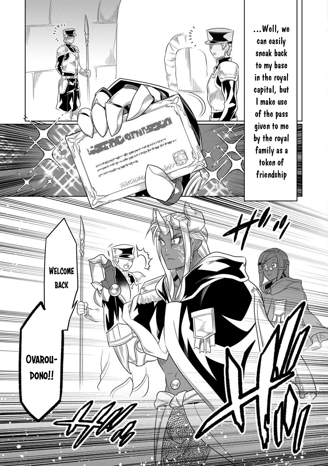 Re:Monster - Chapter 104 - Page 4