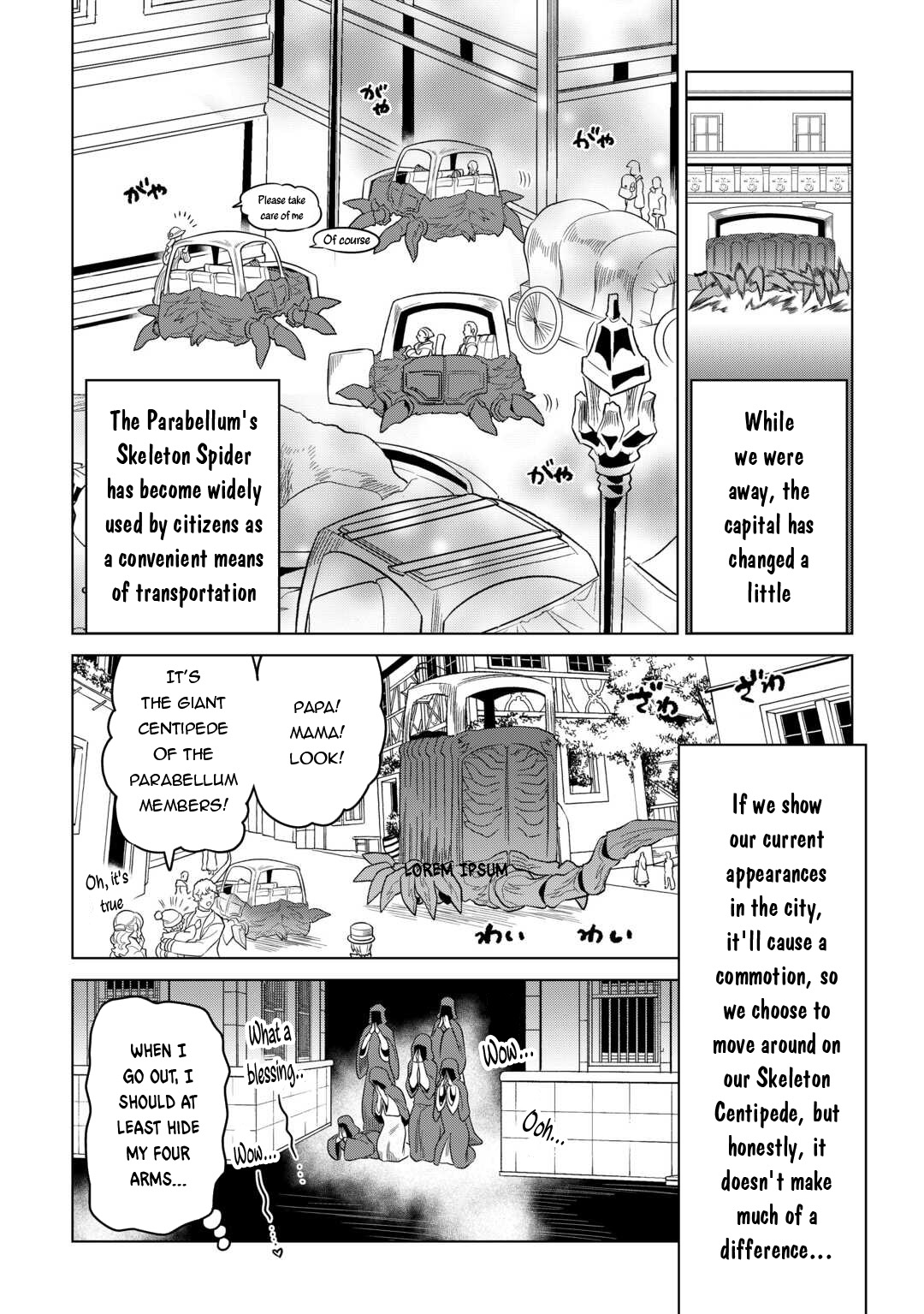 Re:Monster - Chapter 104 - Page 5