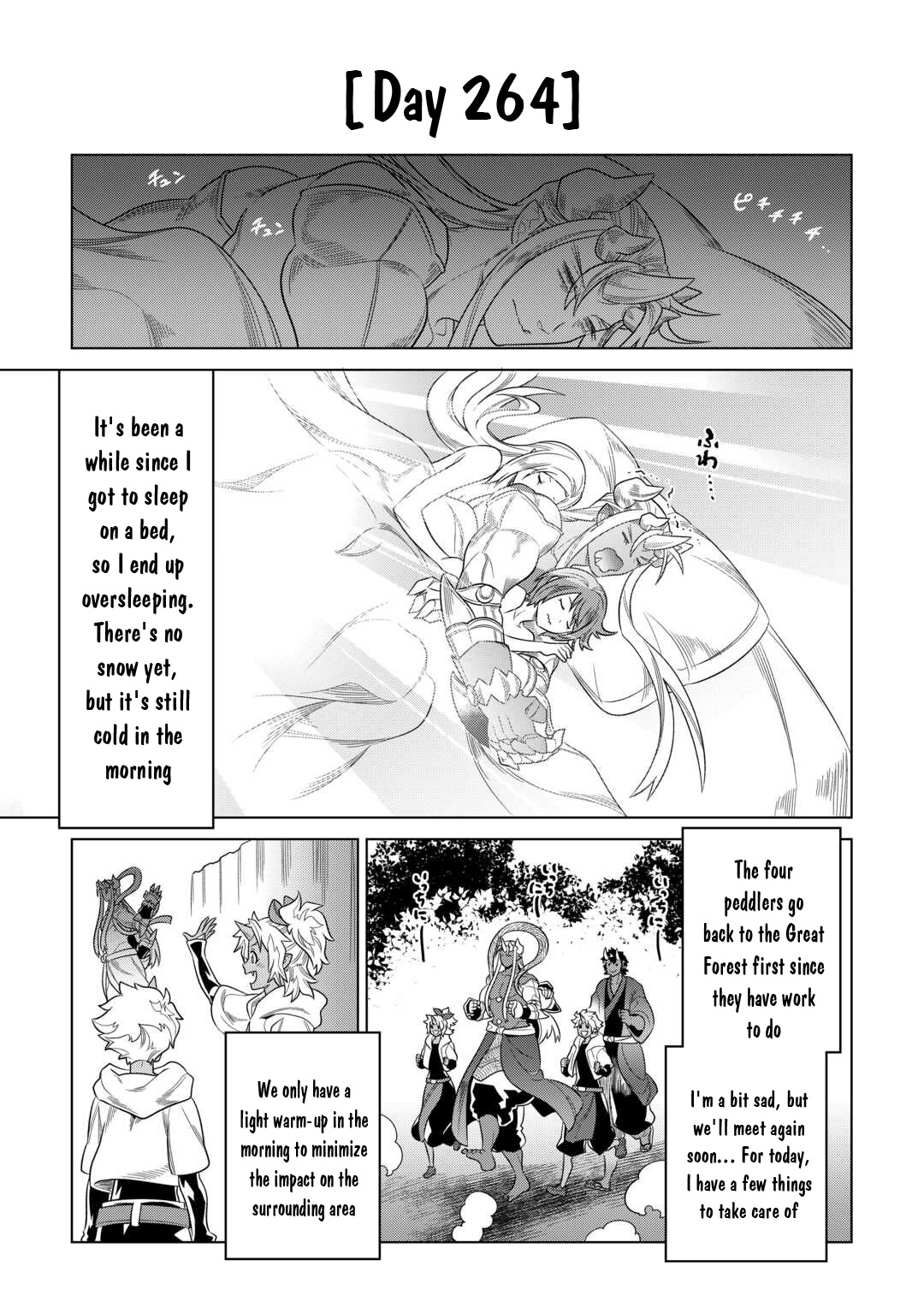 Re:Monster - Chapter 104 - Page 8