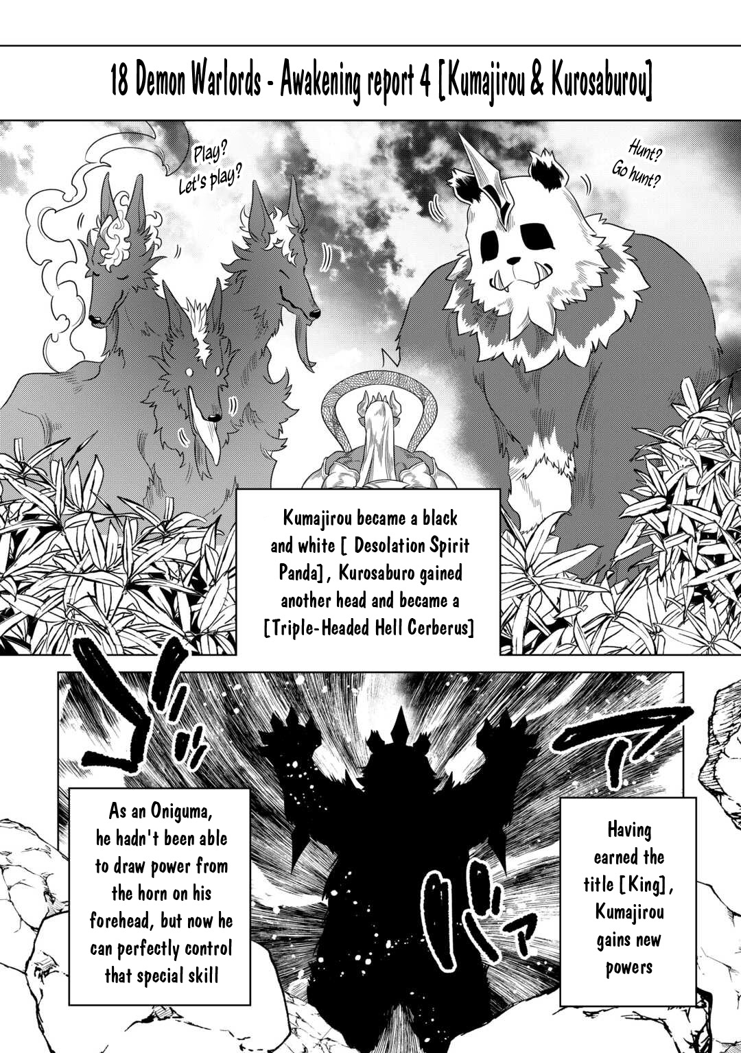Re:Monster - Chapter 104 - Page 15