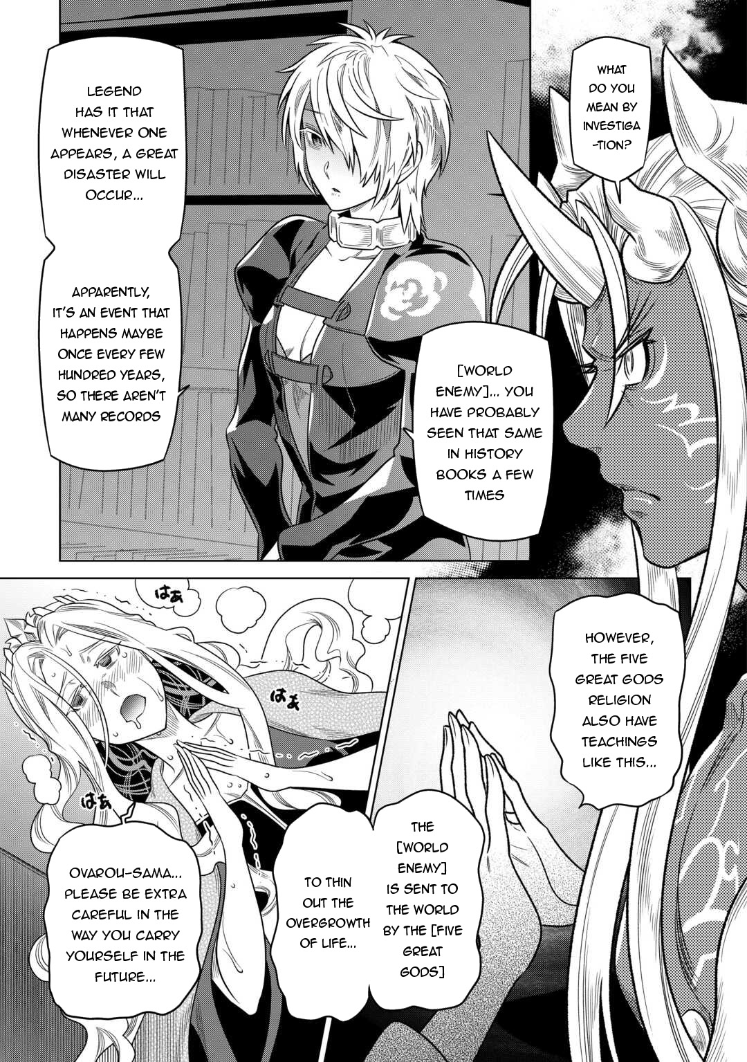 Re:Monster - Chapter 104 - Page 22