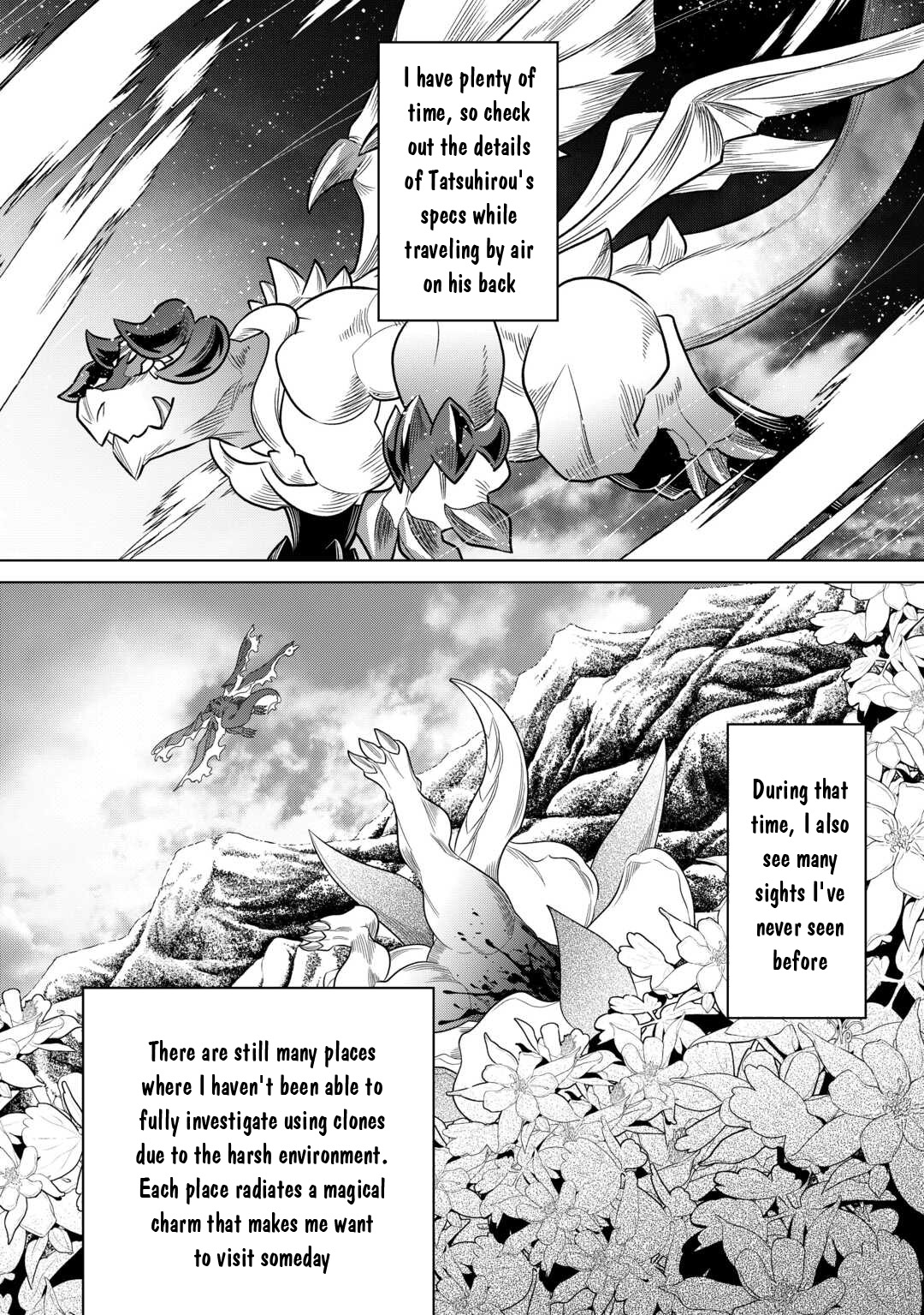 Re:Monster - Chapter 104 - Page 3