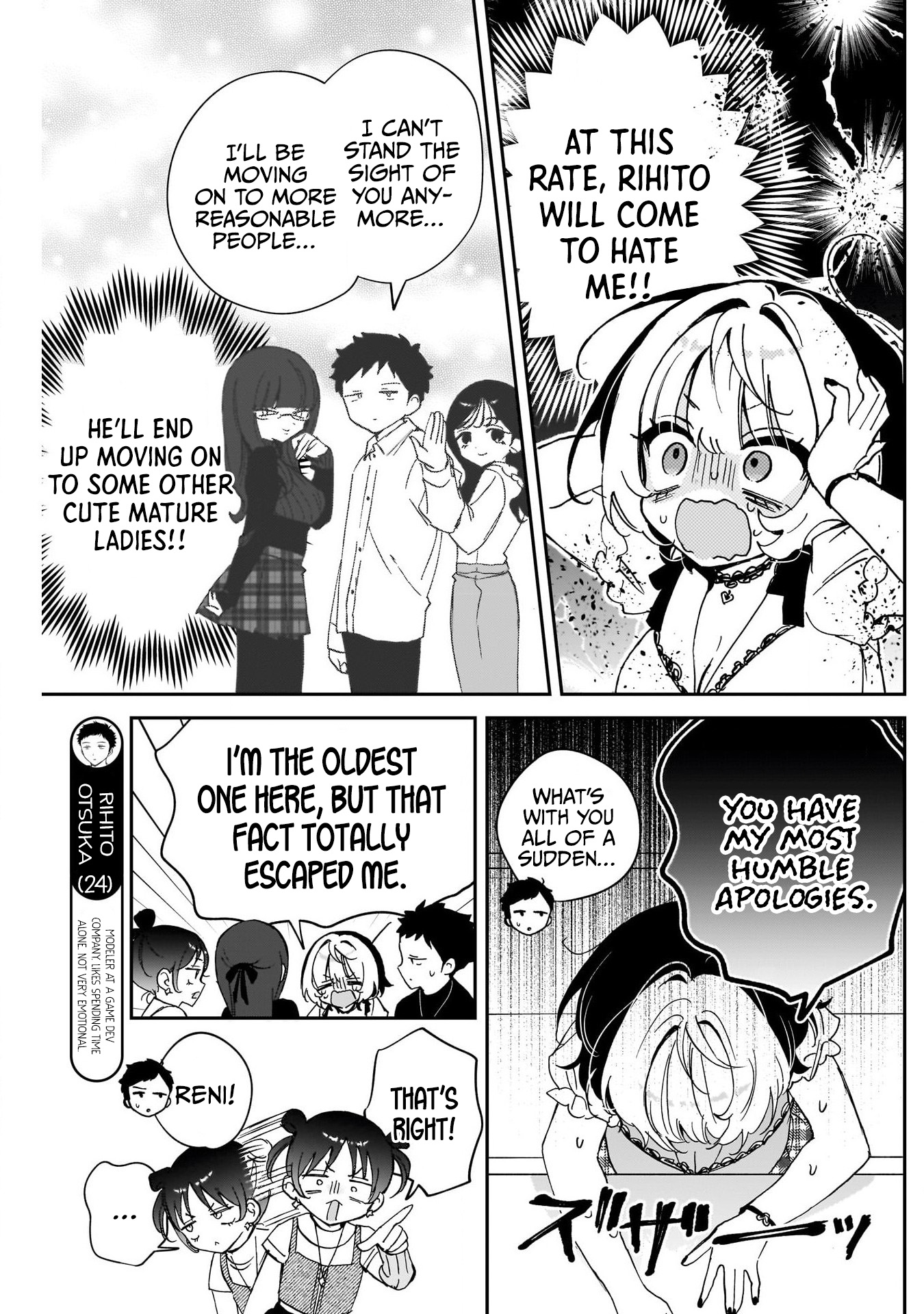 Noa-Senpai is My Friend. - Chapter 101 - Page 5