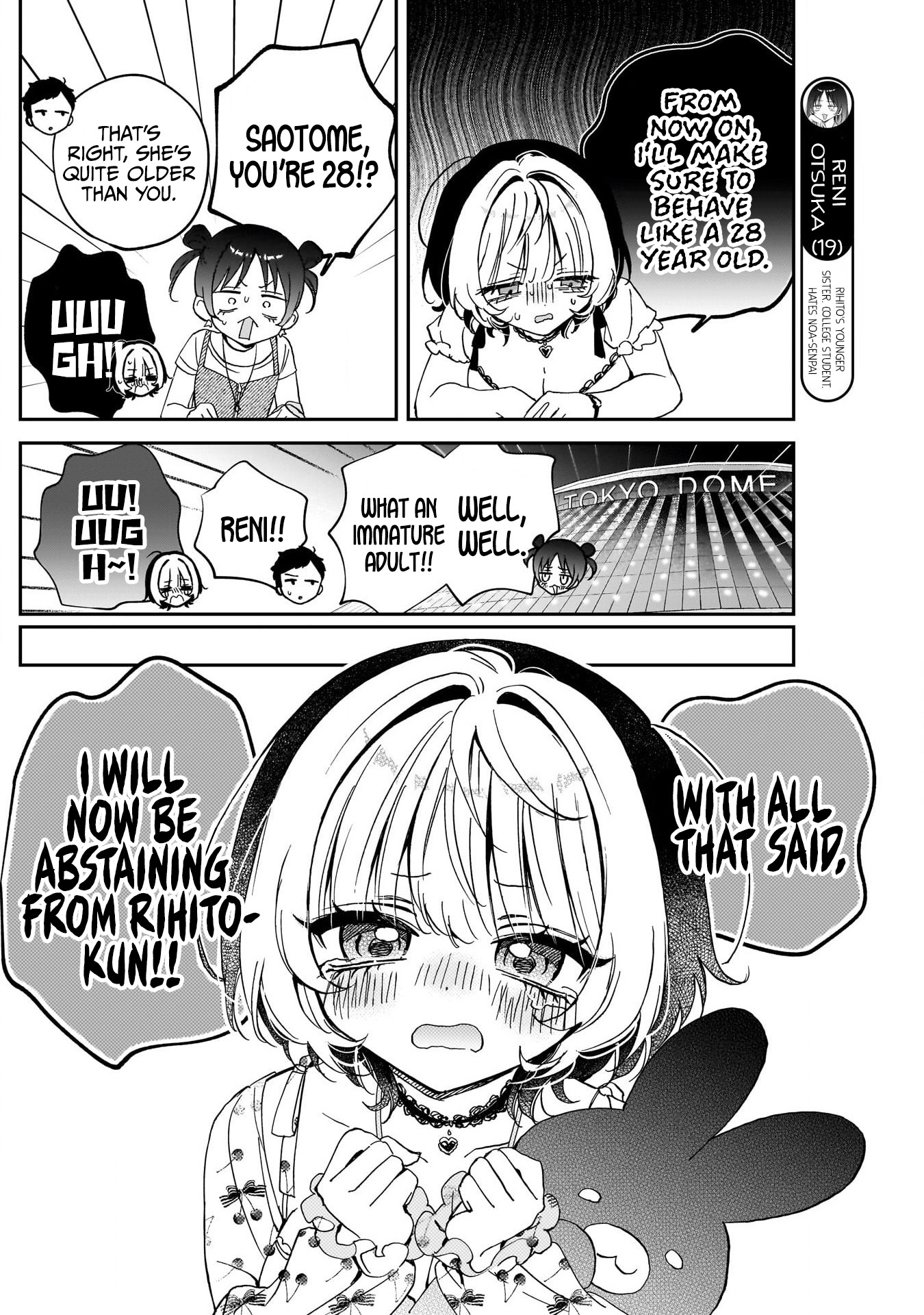 Noa-Senpai is My Friend. - Chapter 101 - Page 6