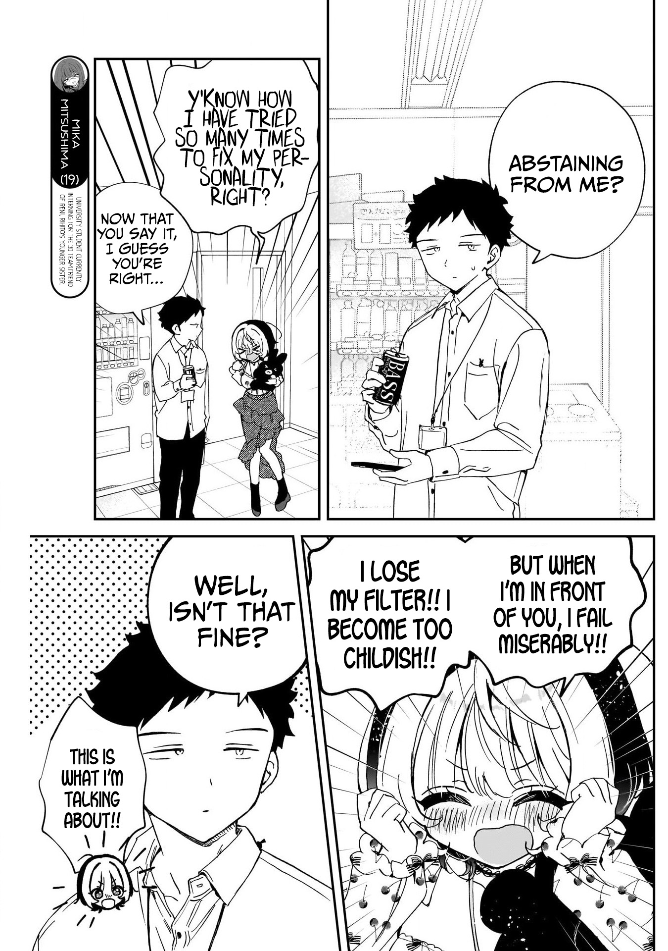 Noa-Senpai is My Friend. - Chapter 101 - Page 7
