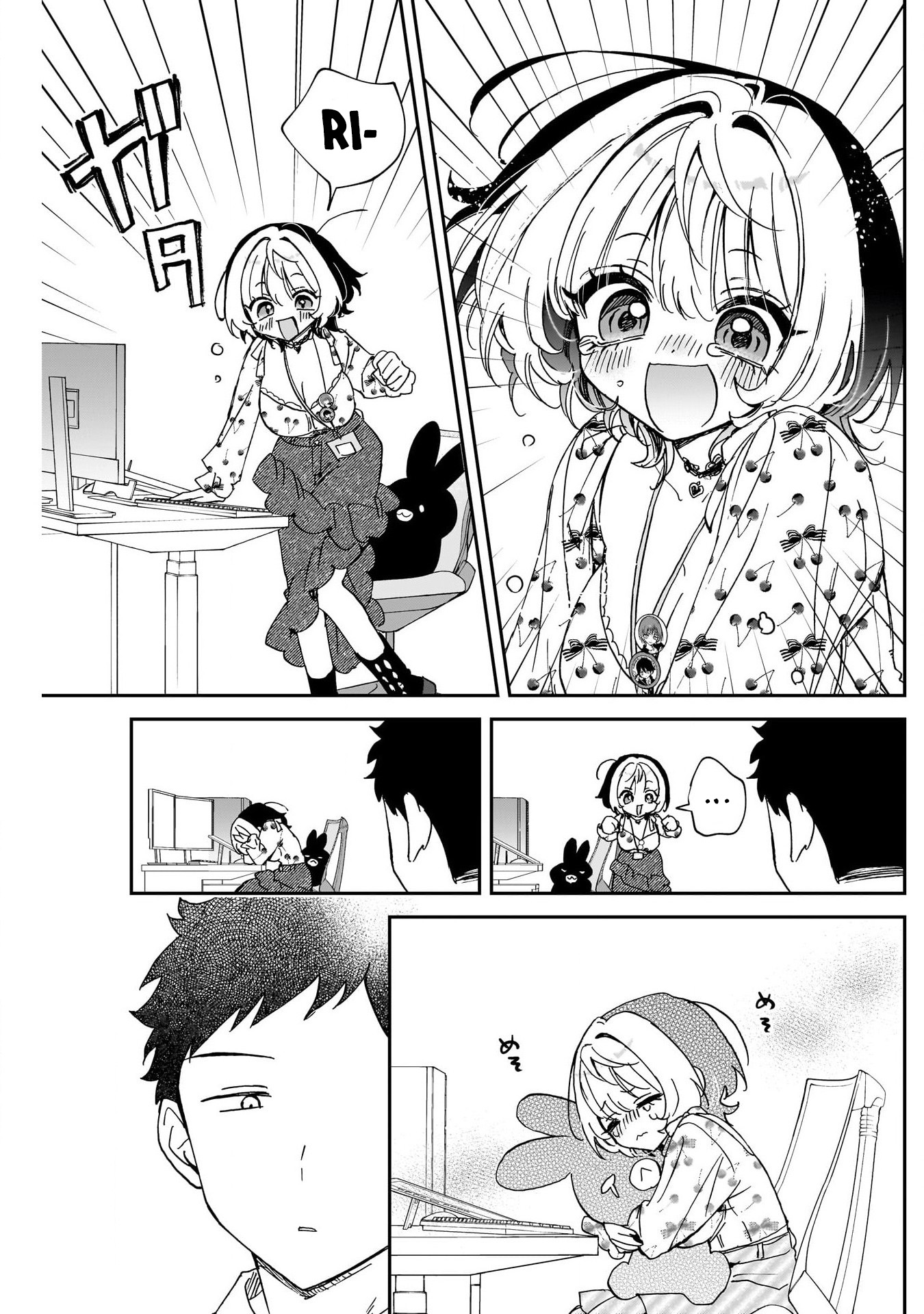 Noa-Senpai is My Friend. - Chapter 101 - Page 15