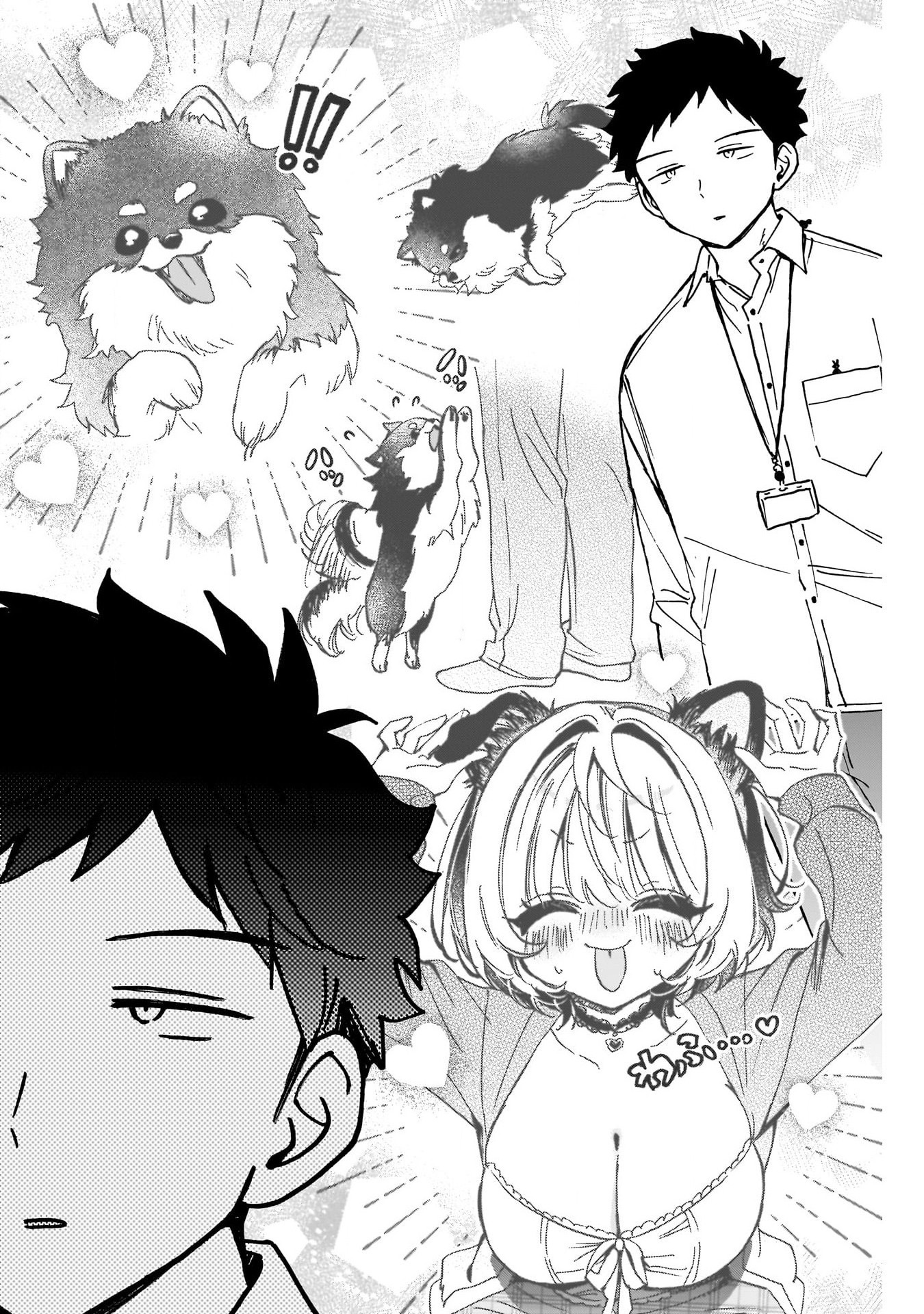 Noa-Senpai is My Friend. - Chapter 101 - Page 16