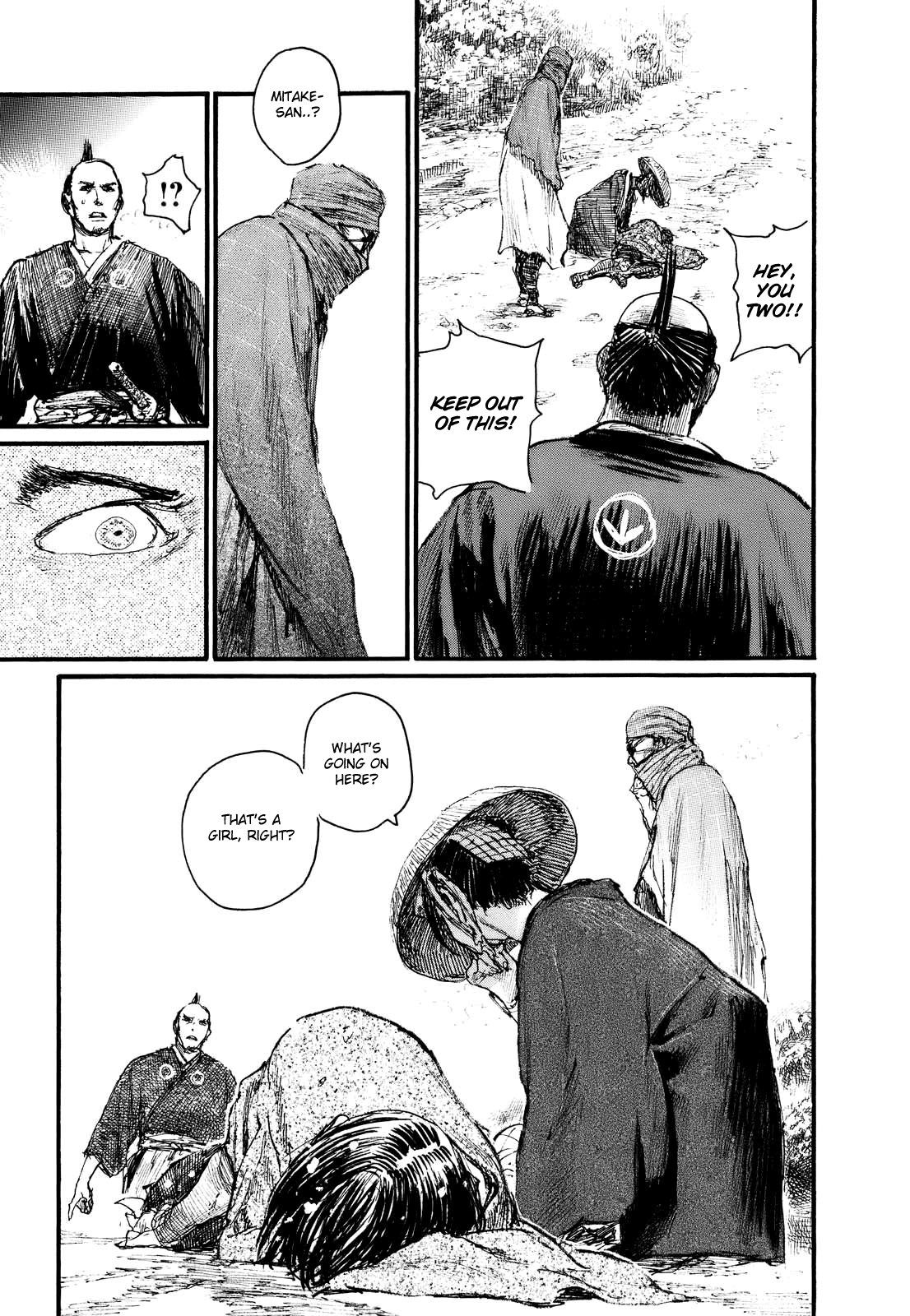 Blade of the Immortal - Chapter 175 - Page 10