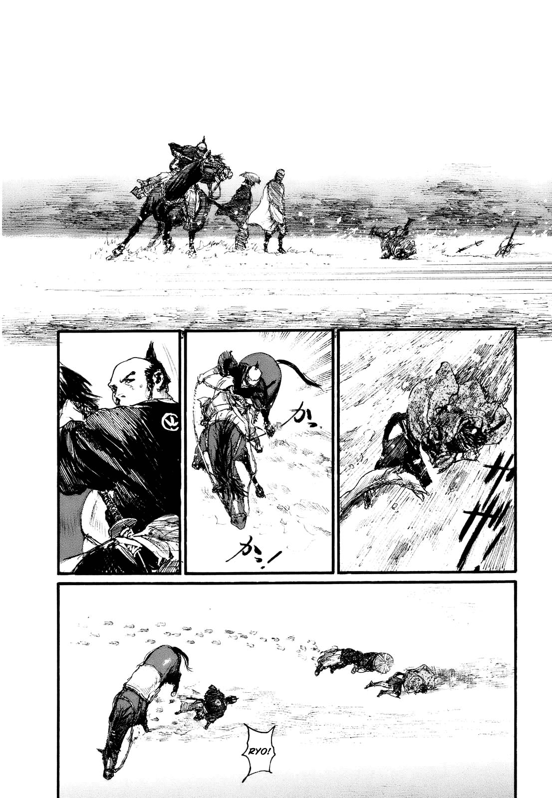 Blade of the Immortal - Chapter 175 - Page 9