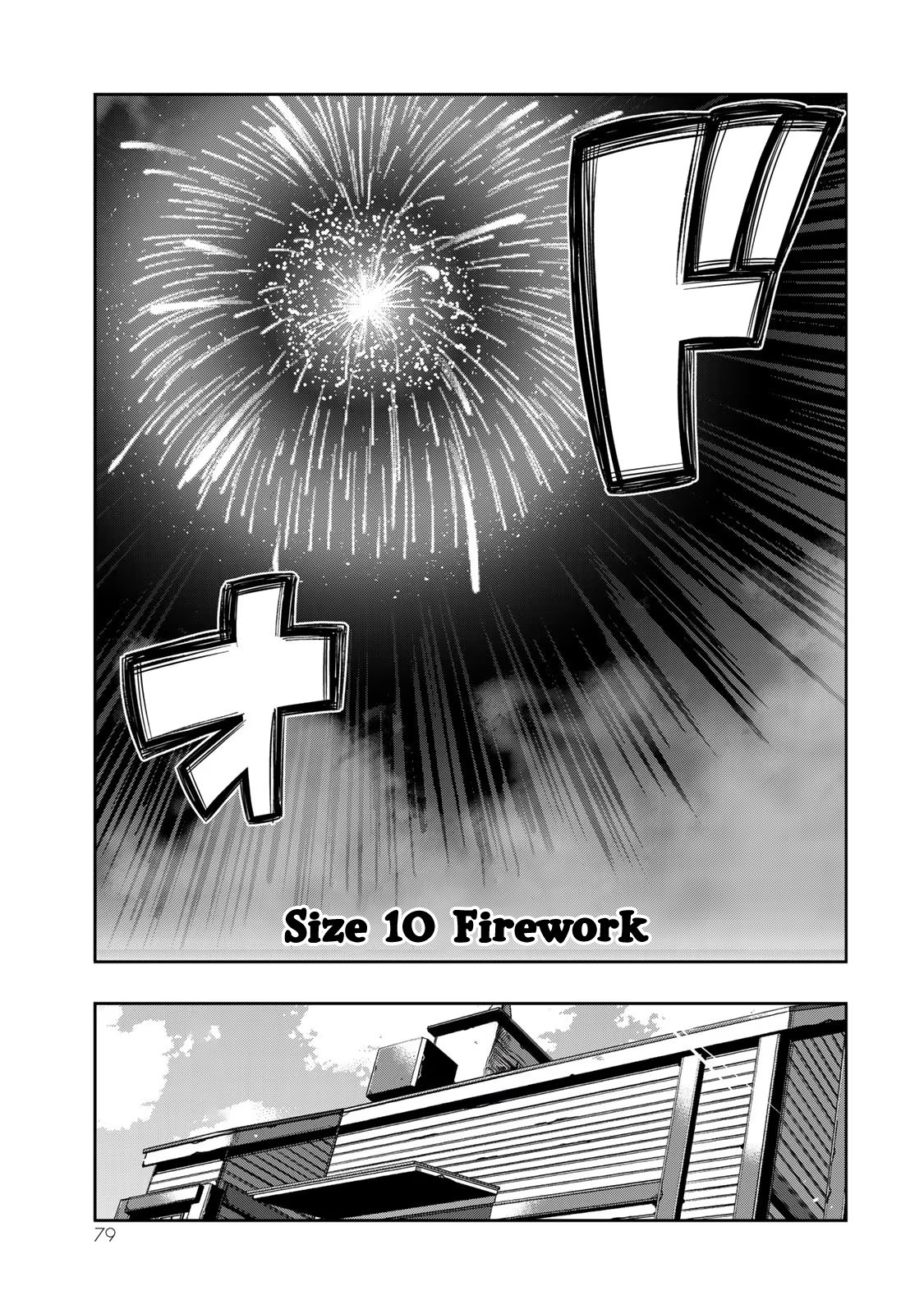 This Is Screwed up, but I was Reincarnated as a GIRL in Another World! - Chapter 50 - Page 16