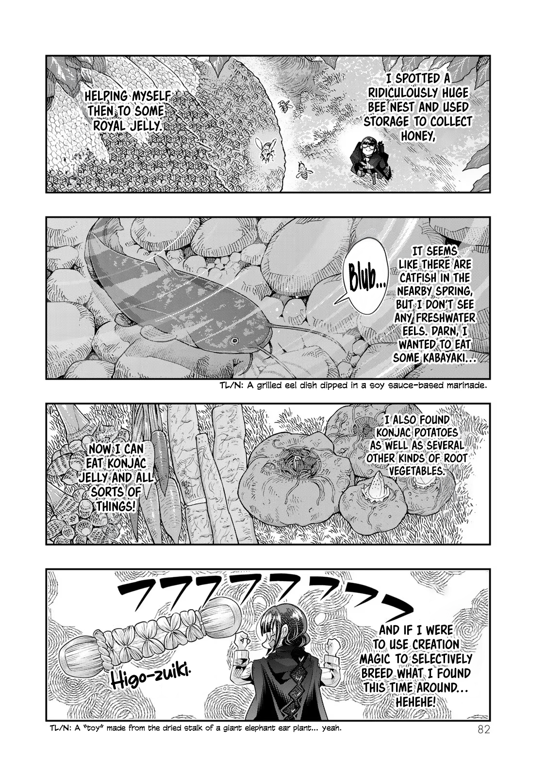 This Is Screwed up, but I was Reincarnated as a GIRL in Another World! - Chapter 50 - Page 19