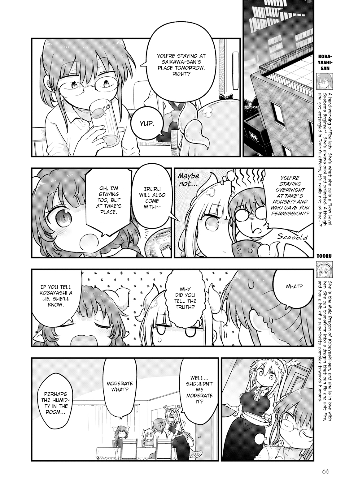Miss Kobayashi's Dragon Maid - Chapter 130 - Page 6