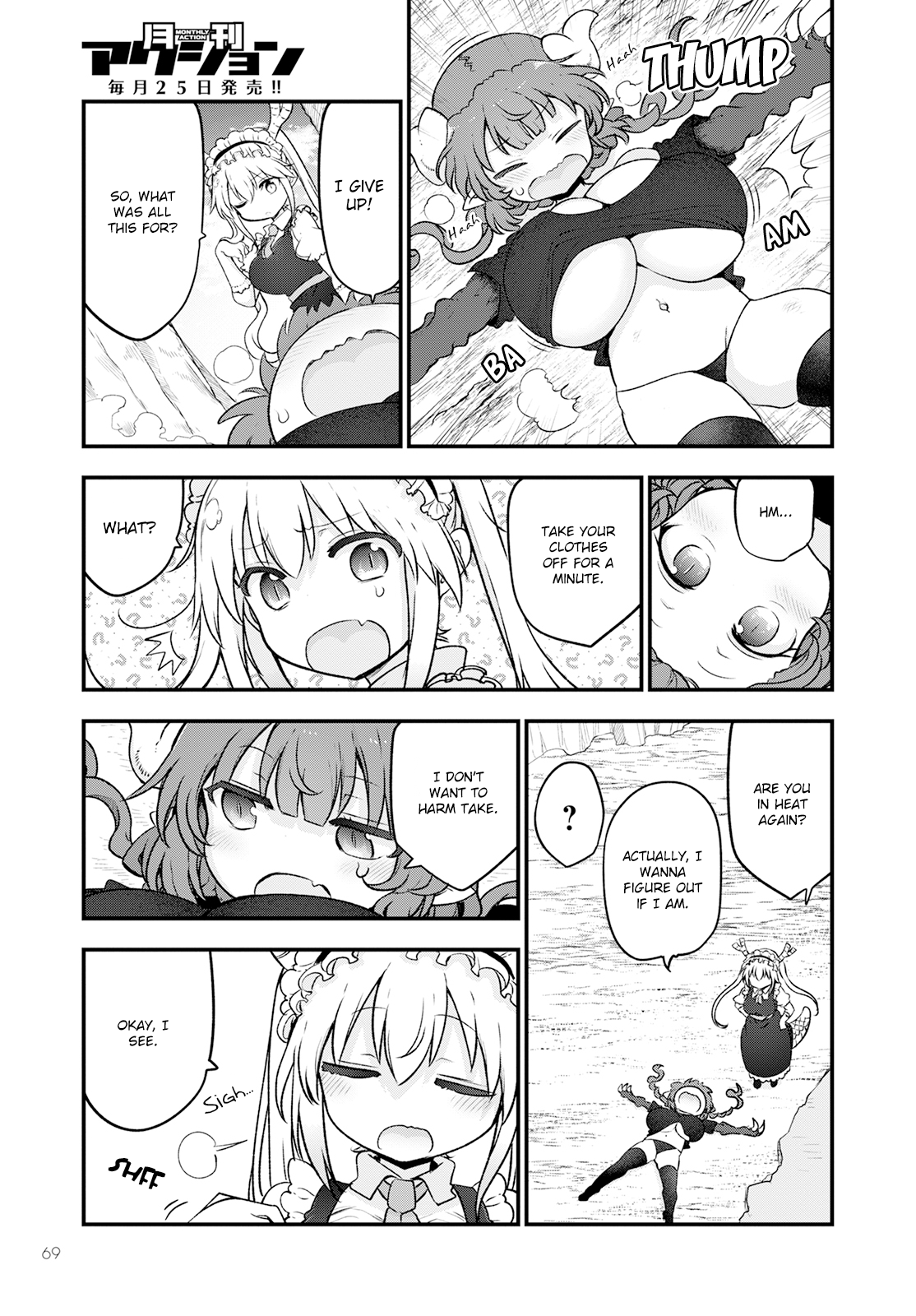 Miss Kobayashi's Dragon Maid - Chapter 130 - Page 9