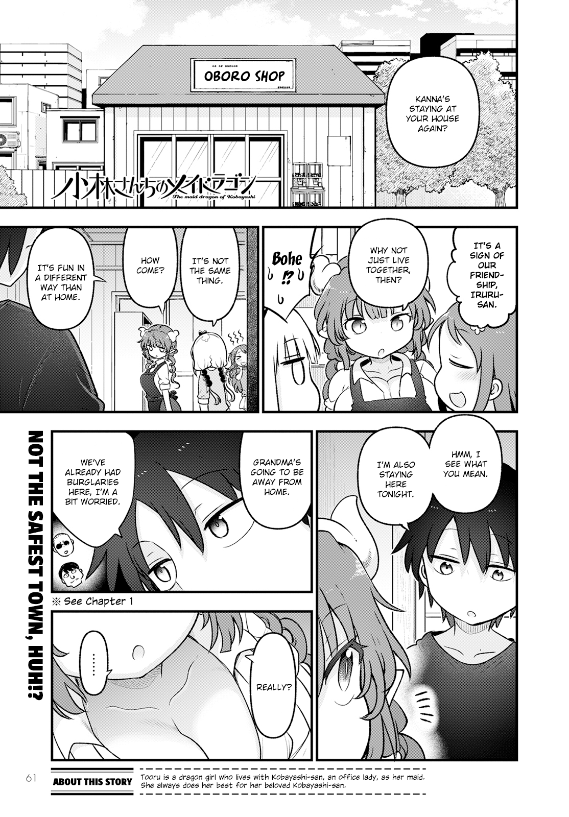 Miss Kobayashi's Dragon Maid - Chapter 130 - Page 1