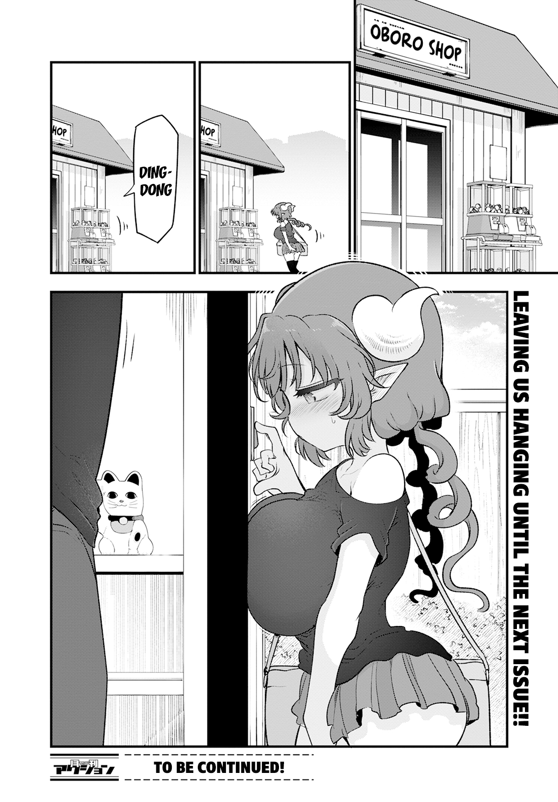 Miss Kobayashi's Dragon Maid - Chapter 130 - Page 14